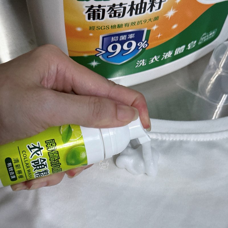 [生活]南僑水晶【室內晾洗衣液體皂、極淨去味食器洗滌液、衣領